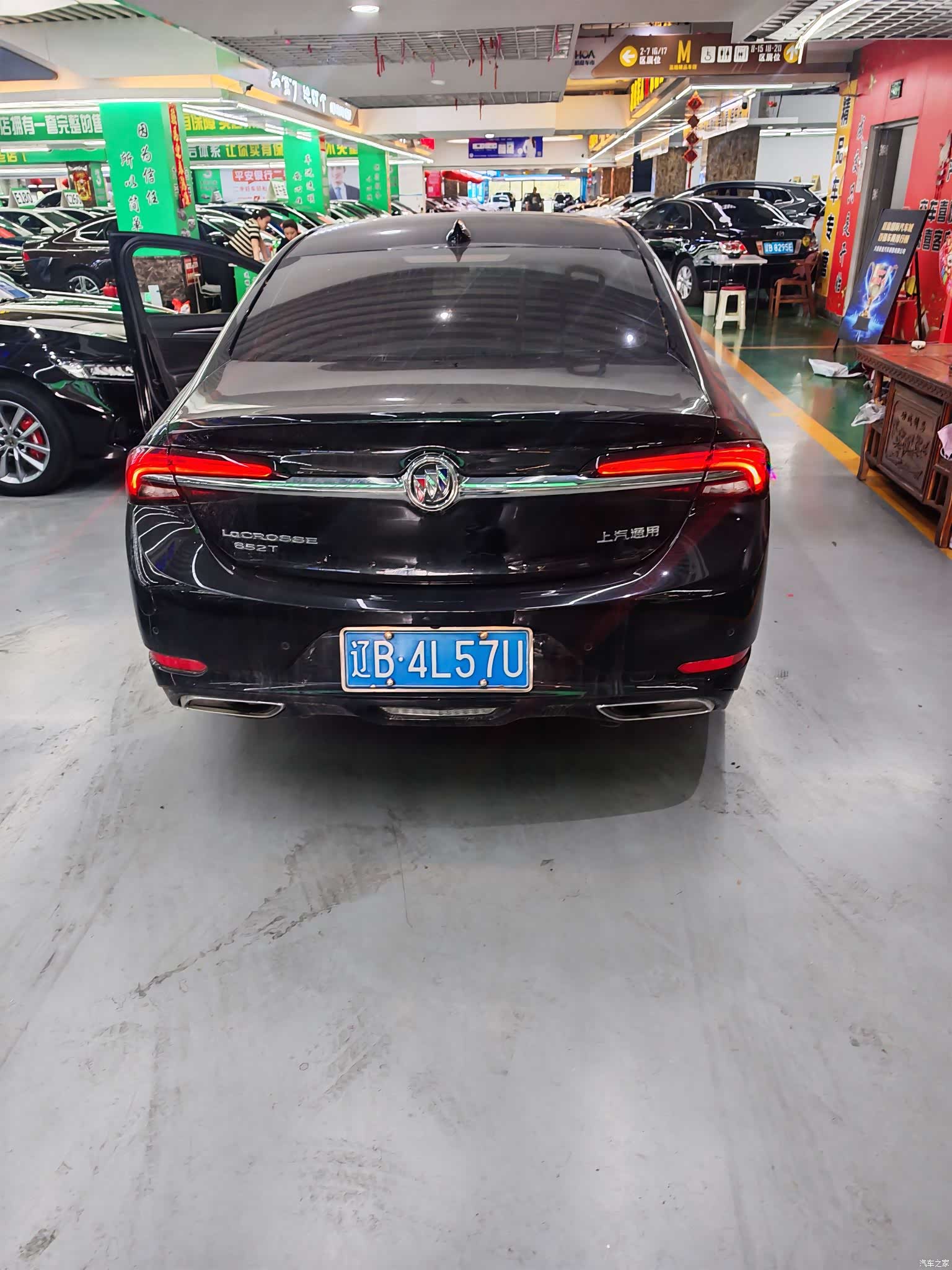 Buick LaCrosse, 2023 все фото