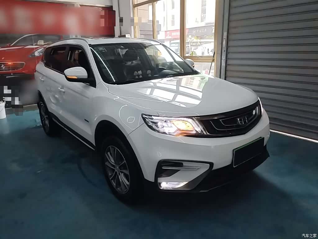 Geely Boyue, 2020 4