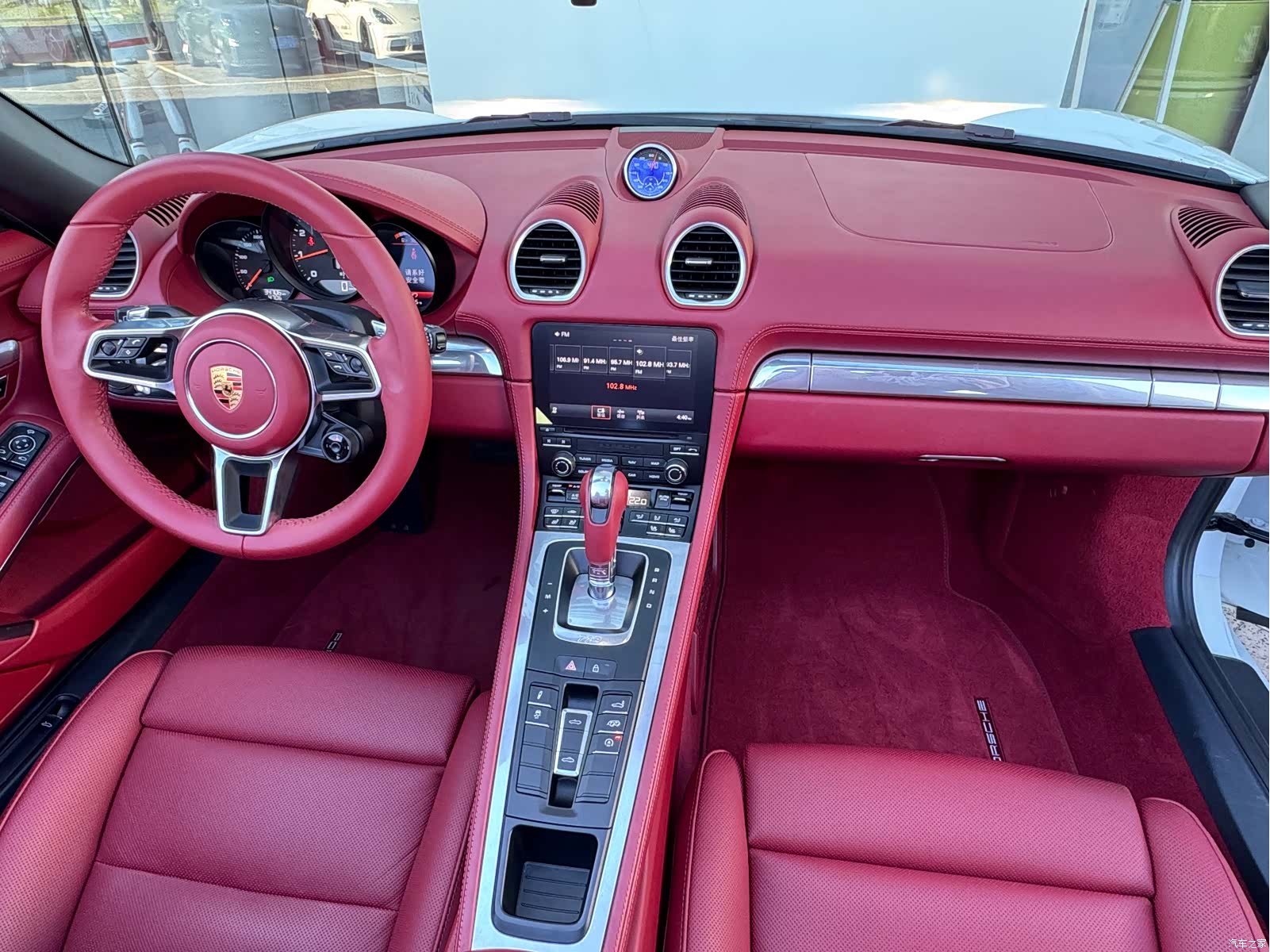 Porsche Boxster, 2023 10