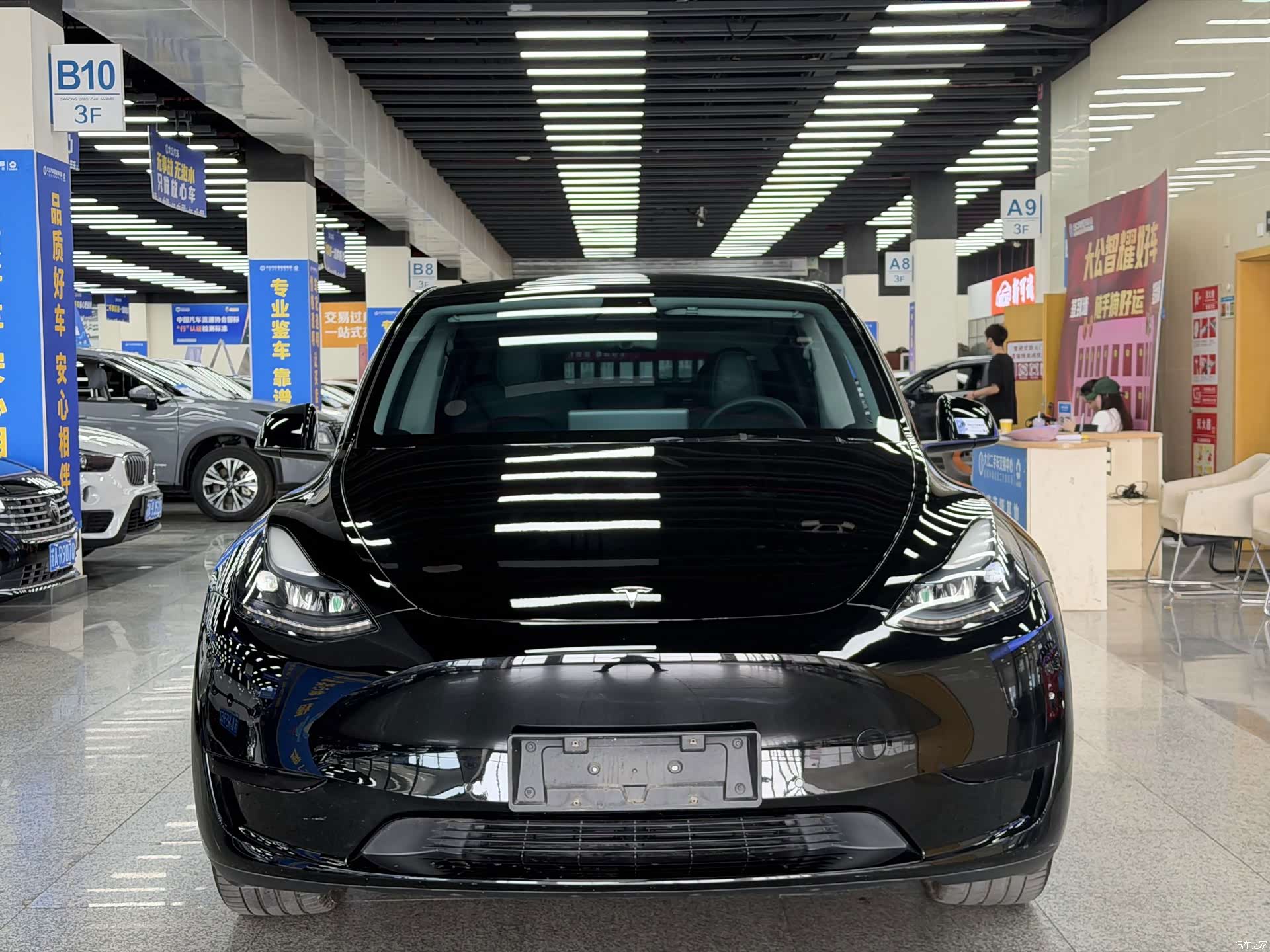 Tesla Model Y, 2023 3