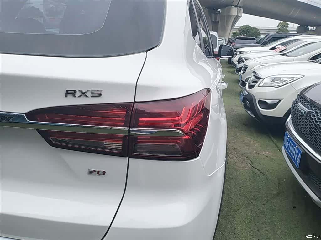 Roewe RX5, 2018 8