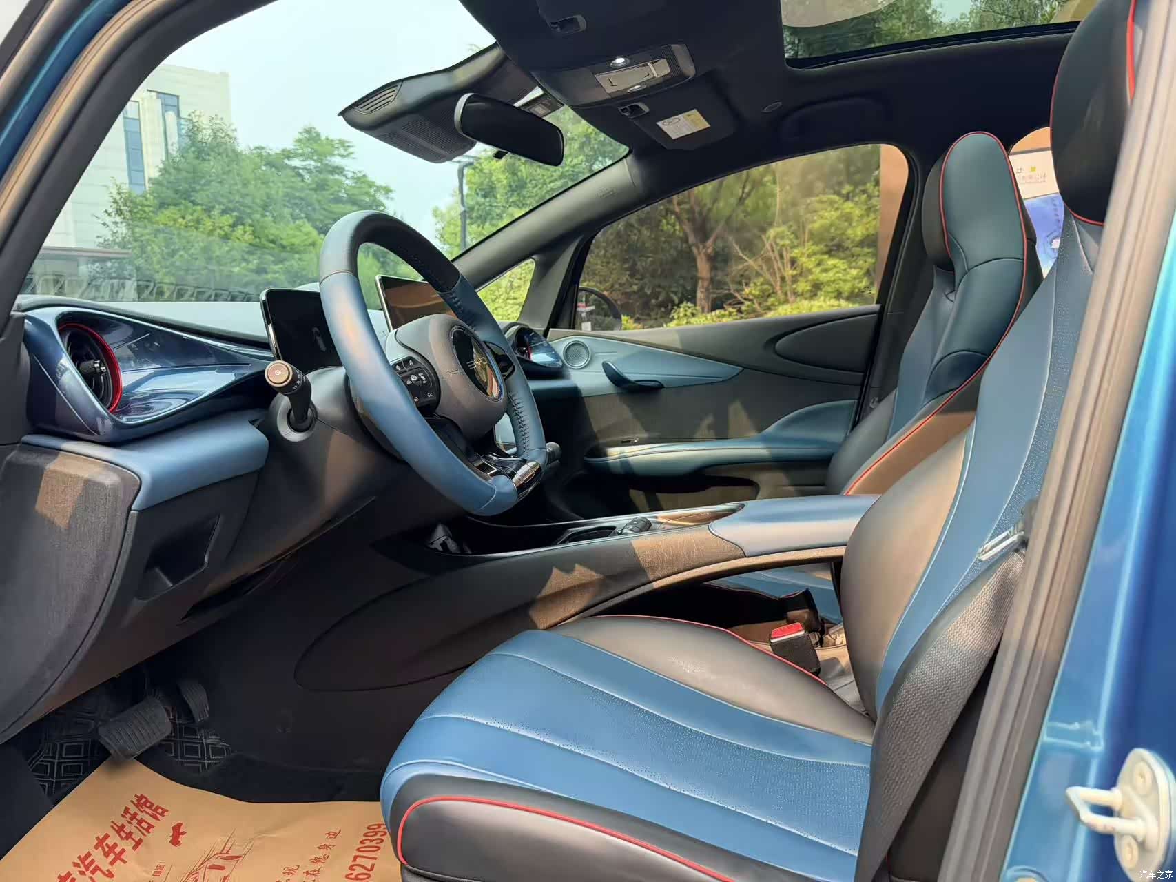 BYD Dolphin, 2021 7