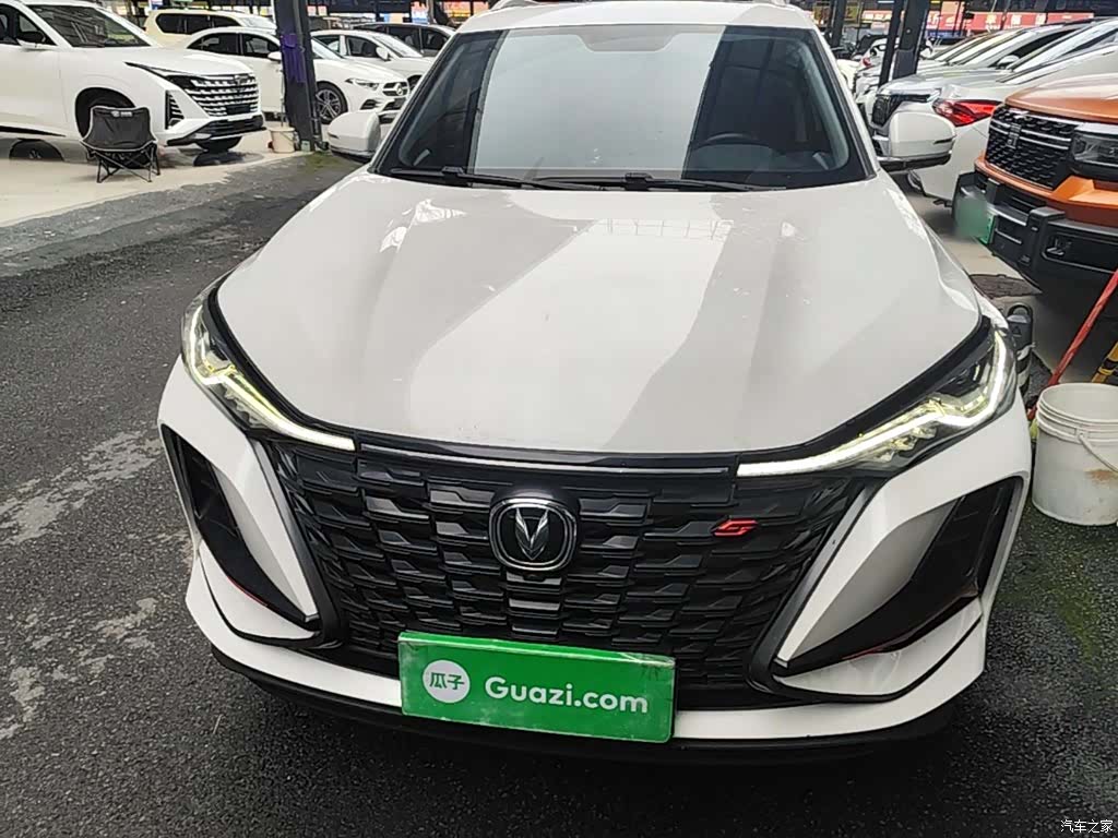 Changan CS75, 2023 3
