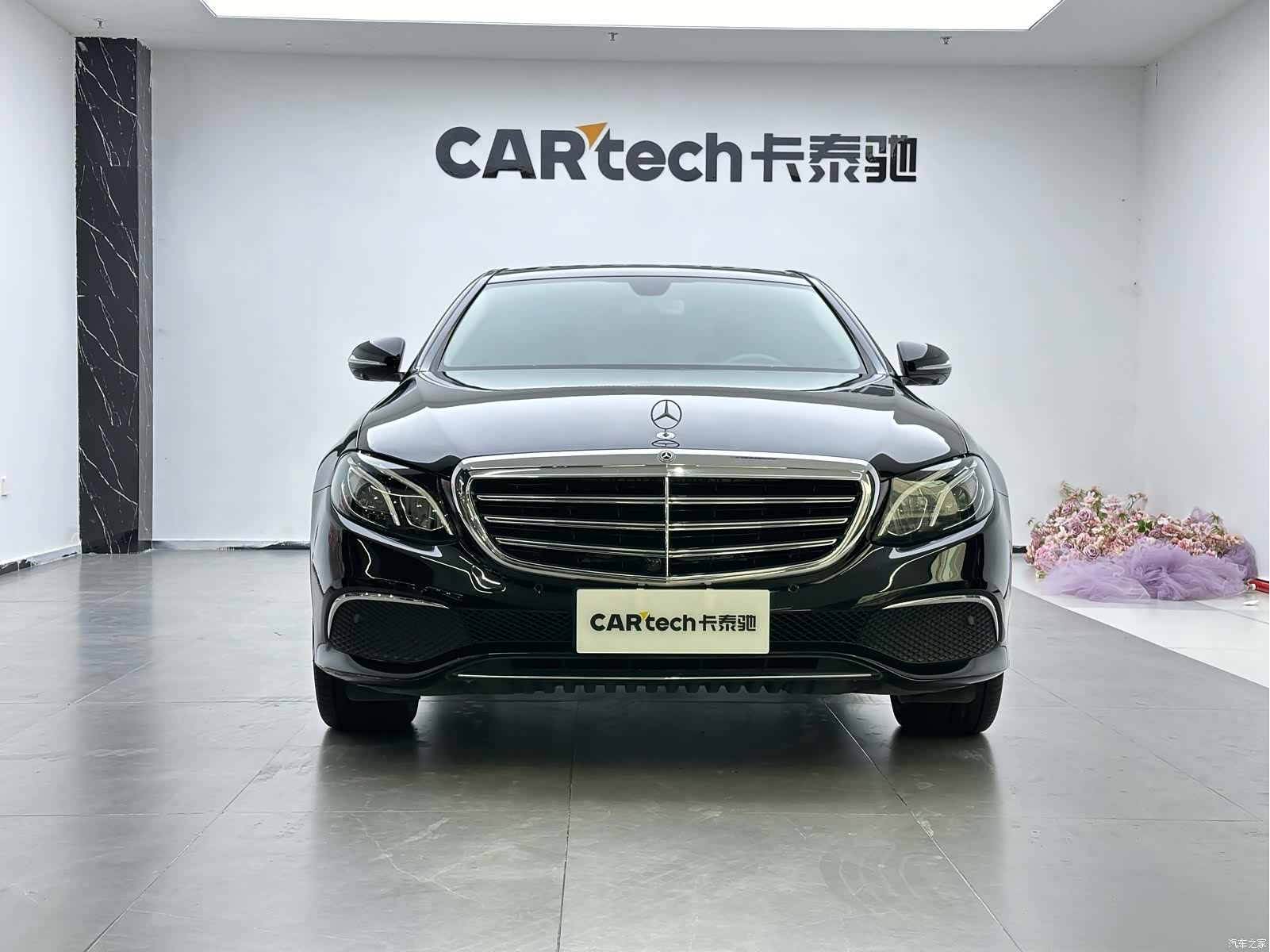 Mercedes-Benz E-Class, 2020 2