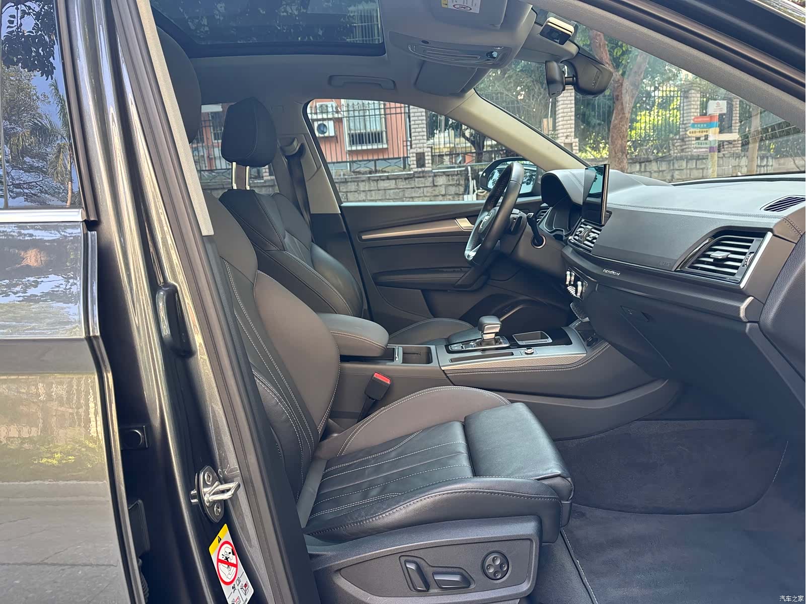 Audi Q5L, 2022 11