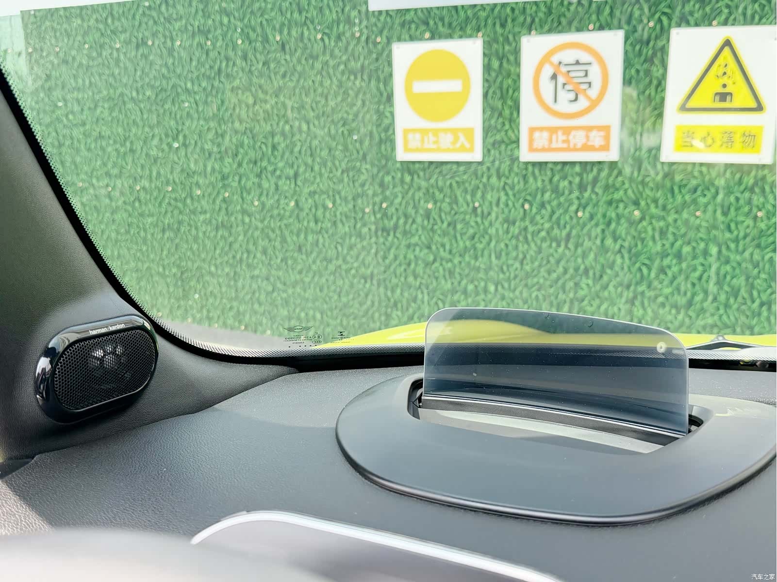 Mini Cooper, 2023 7