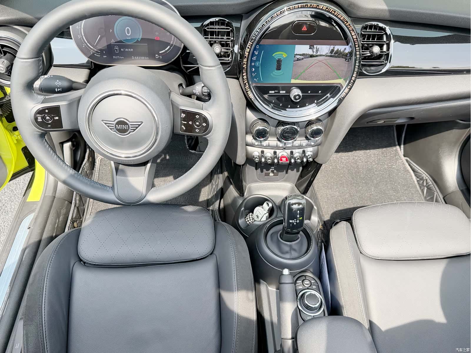Mini Cooper, 2023 13