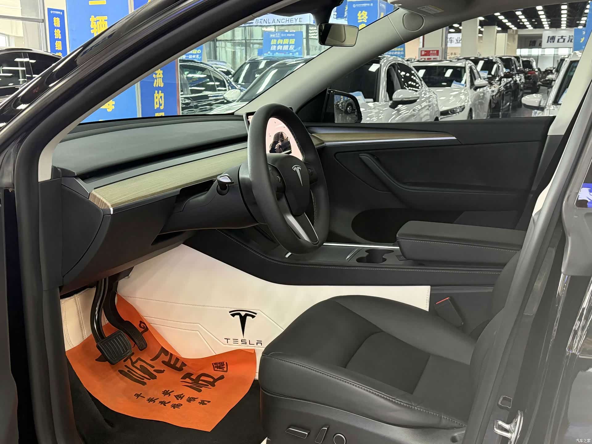 Tesla Model Y, 2023 8