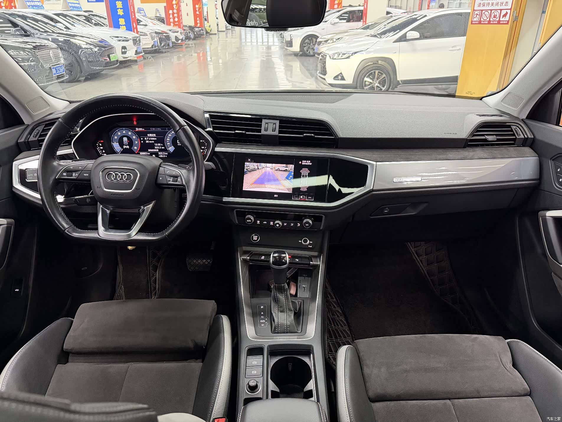 Audi Q3, 2021 7