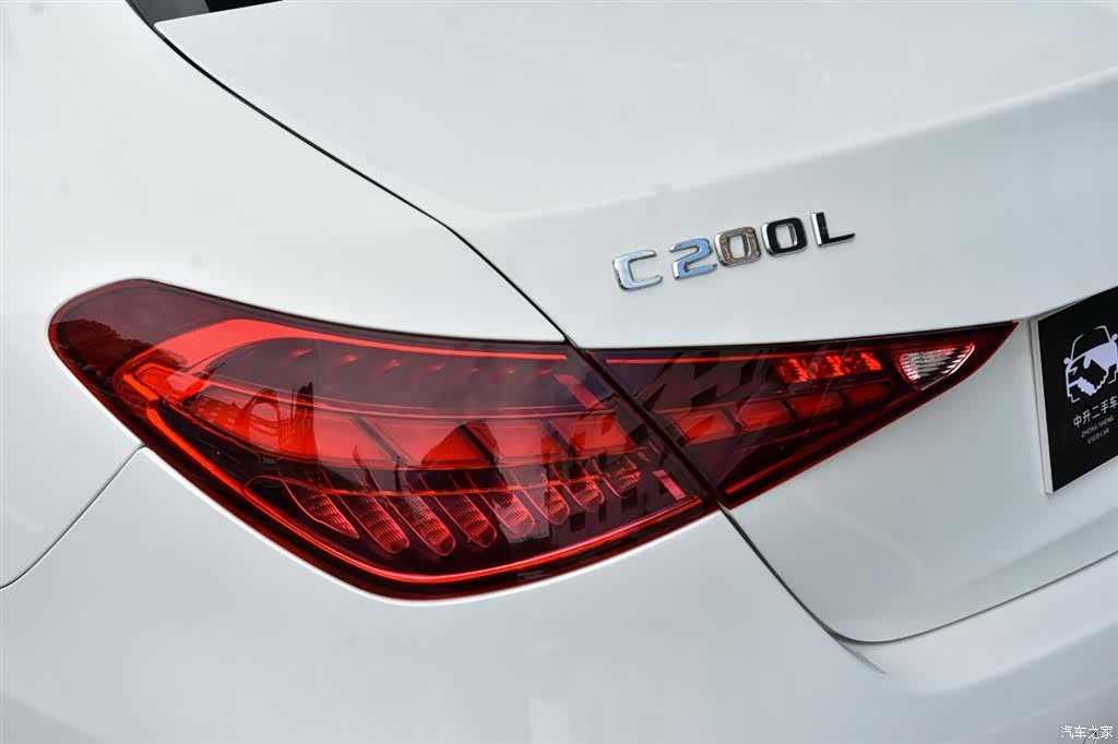 Mercedes-Benz C-Class, 2022 13
