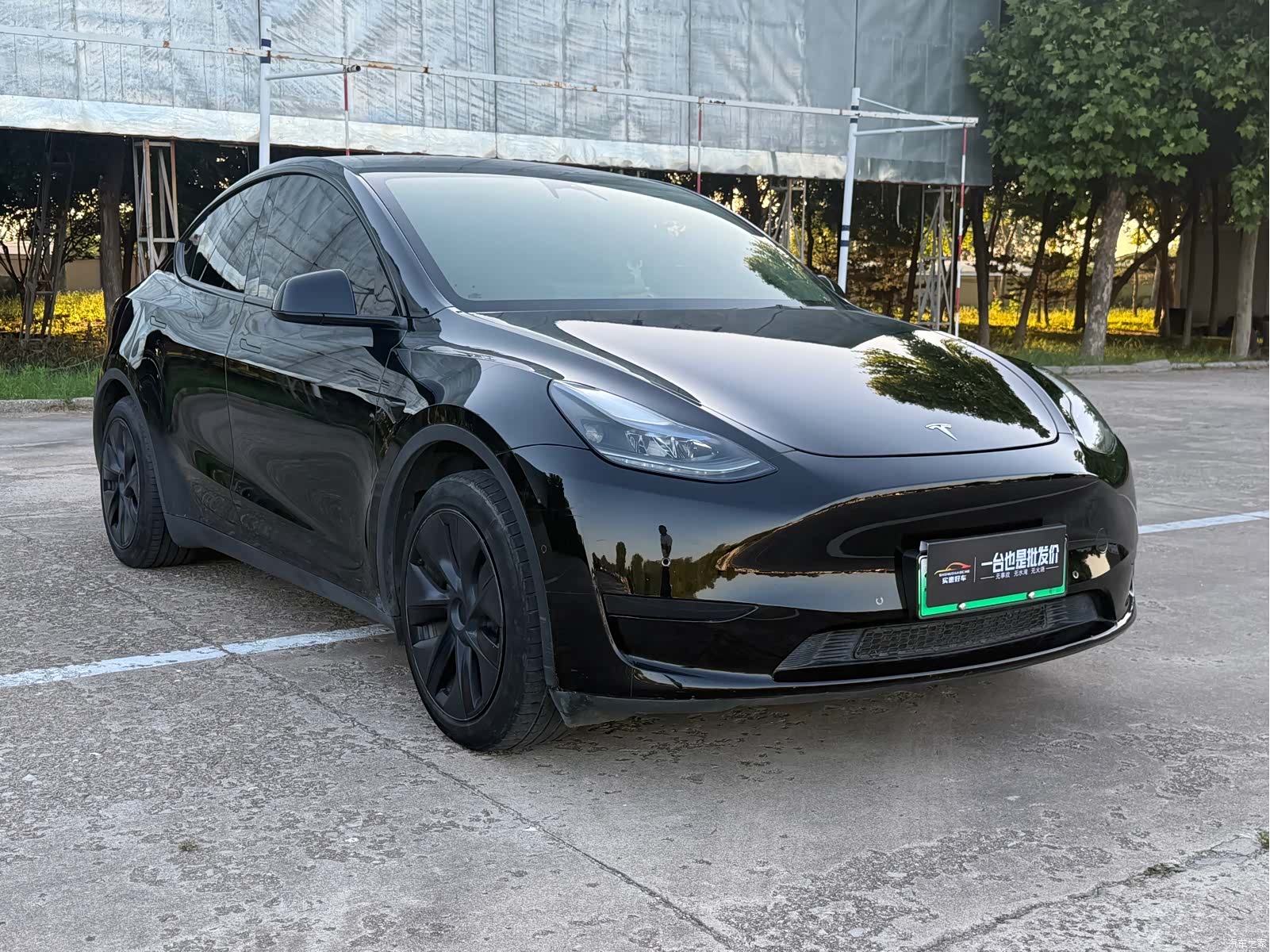 Tesla Model Y, 2023 3
