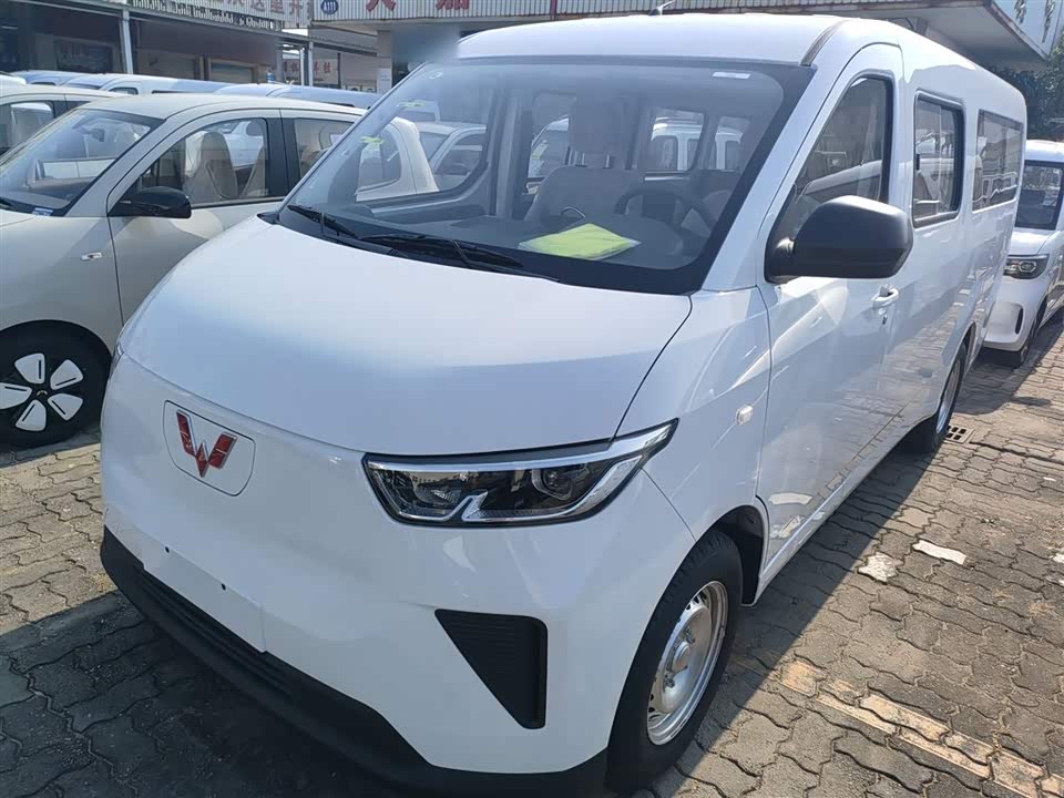 Wuling Wuling Yangguang