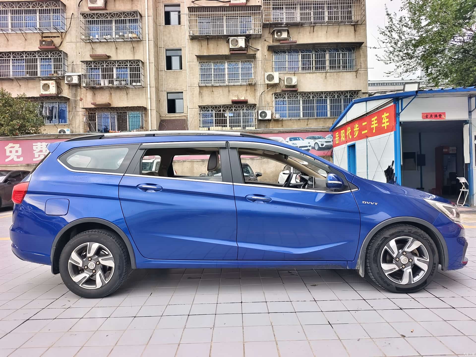 Wuling 310W, 2018 все фото