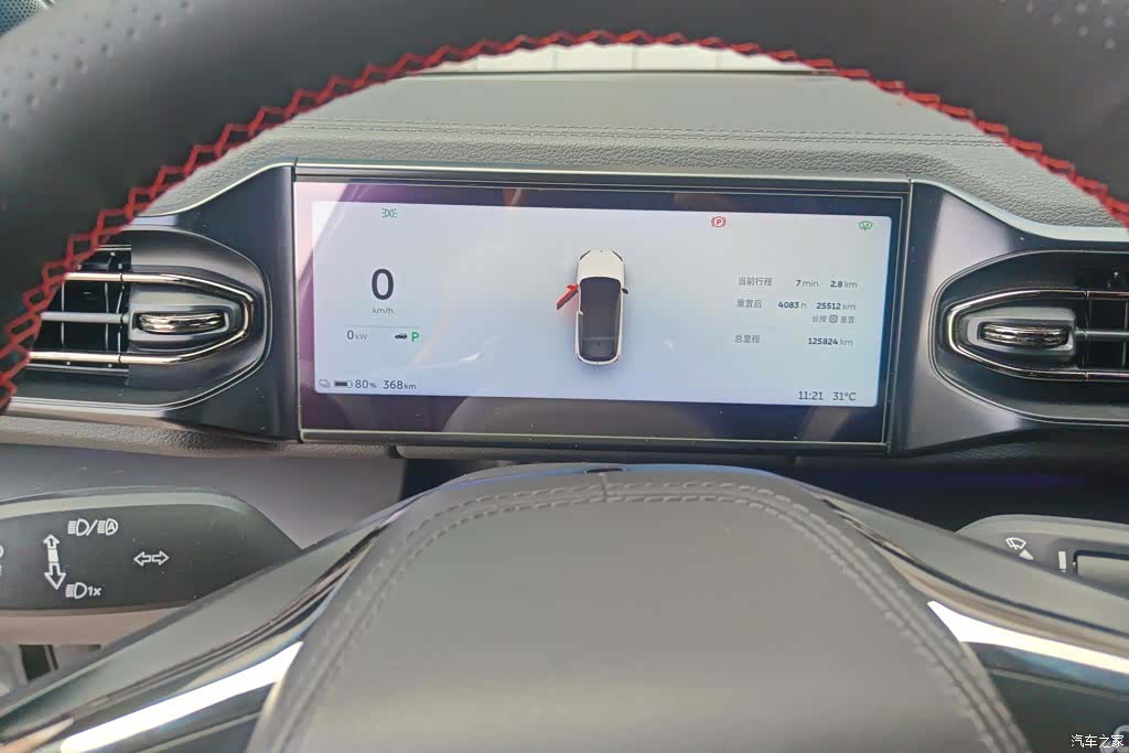 NIO ES6, 2022 14