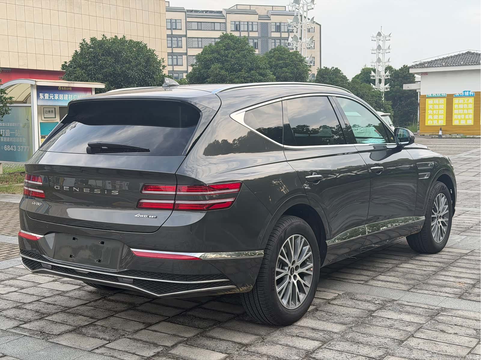 Genesis GV80, 2026 20