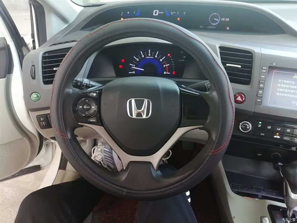 Honda Civic, 2014 11