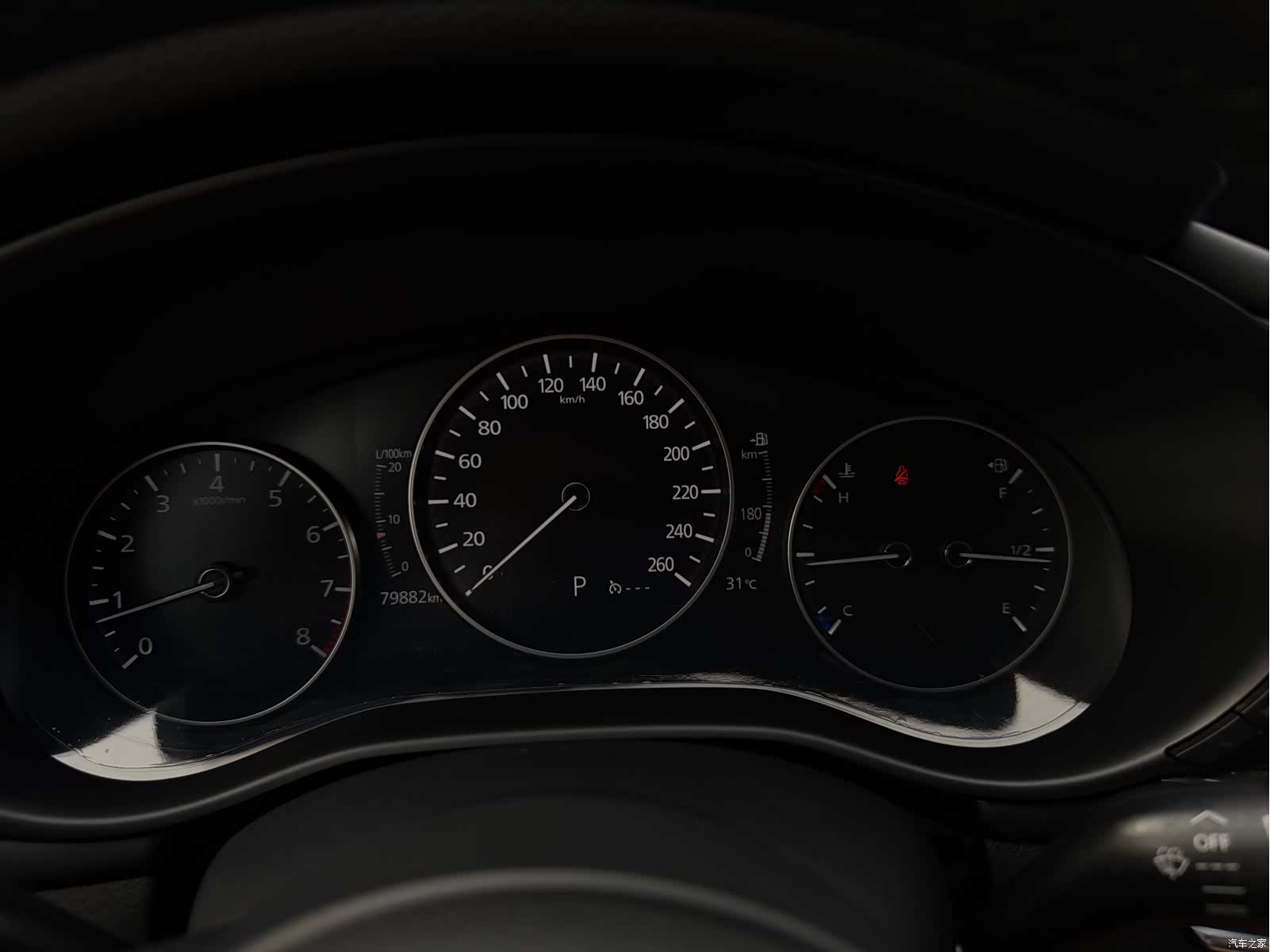 Mazda Mazda3, 2020 16