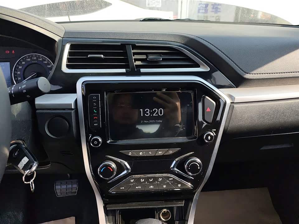 Haima S5 Youth Edition