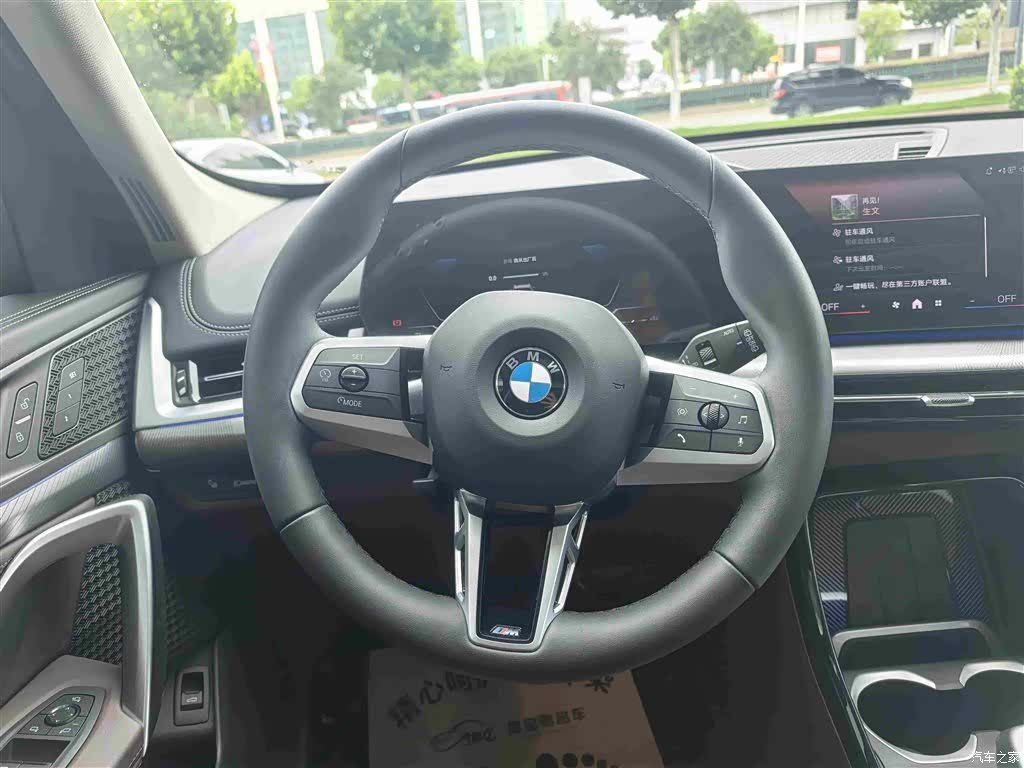 BMW X1, 2024 14