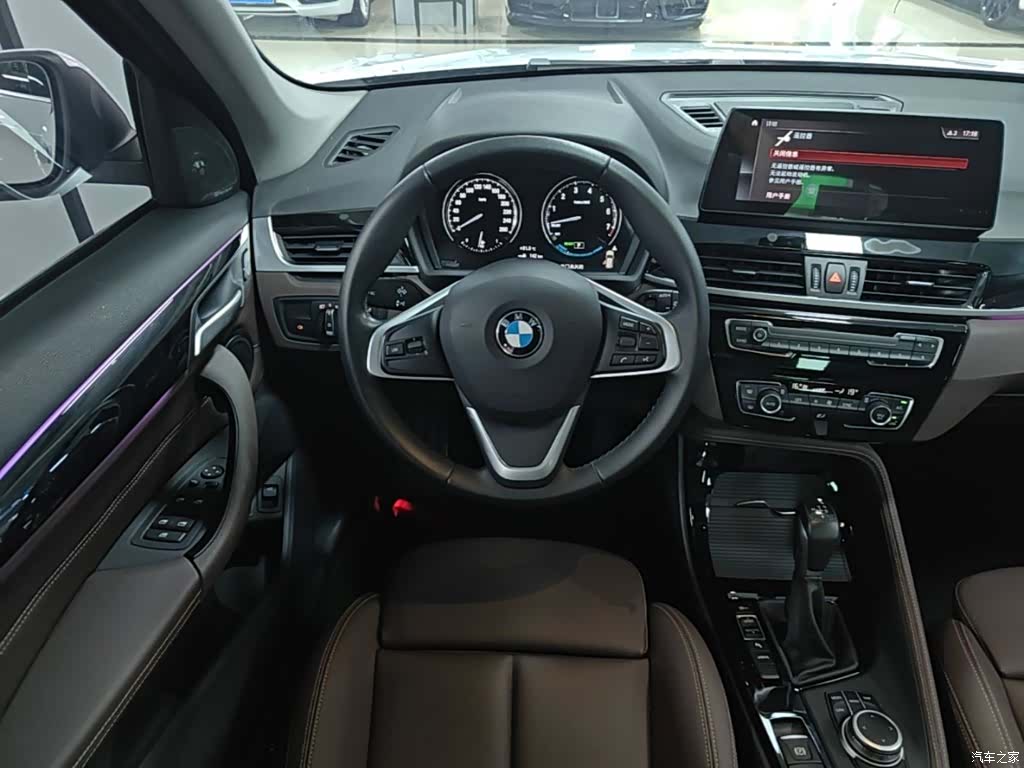 BMW X1, 2020 11