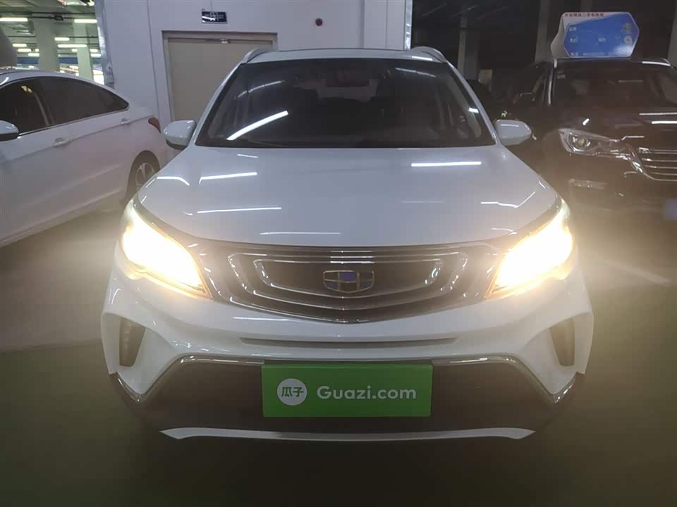 Geely Vision X3
