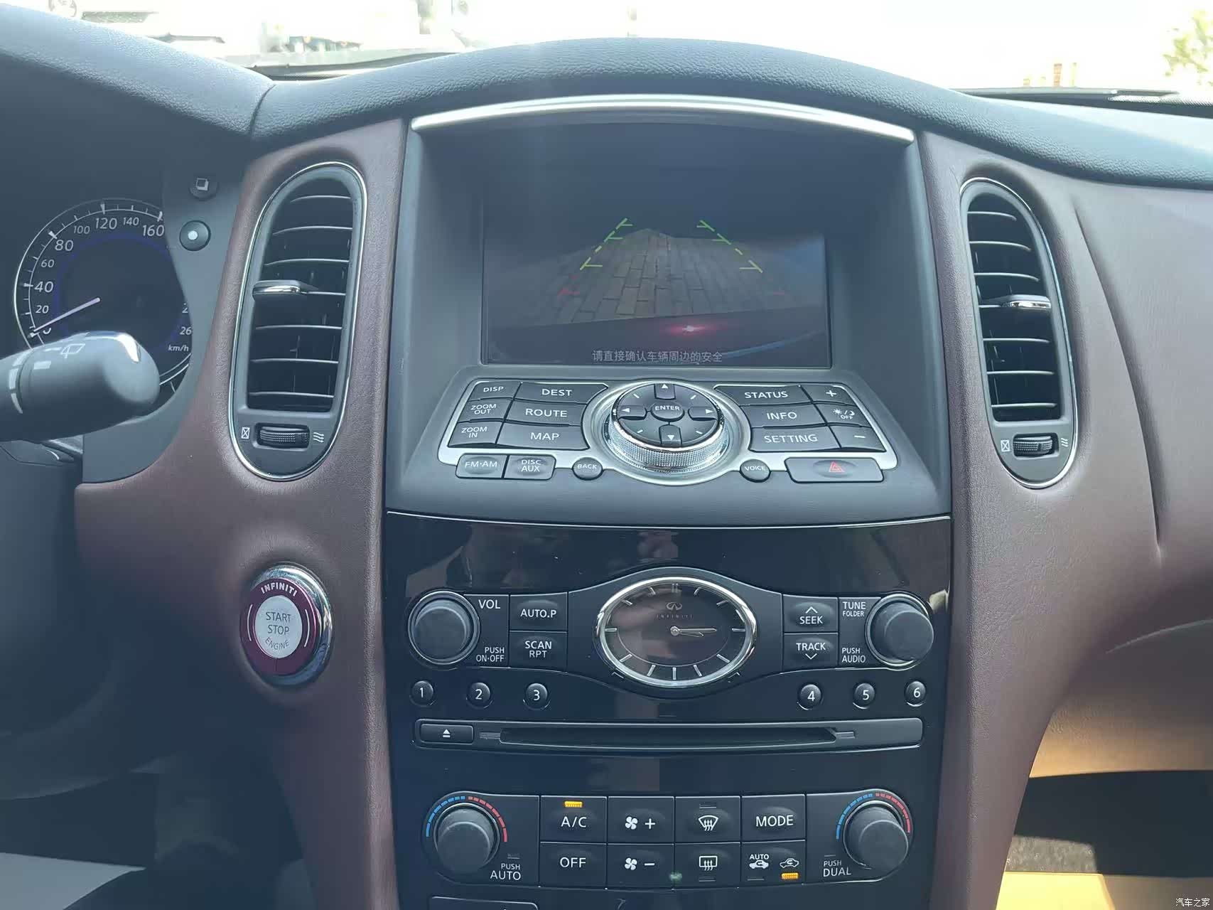 Infiniti QX50, 2016 26