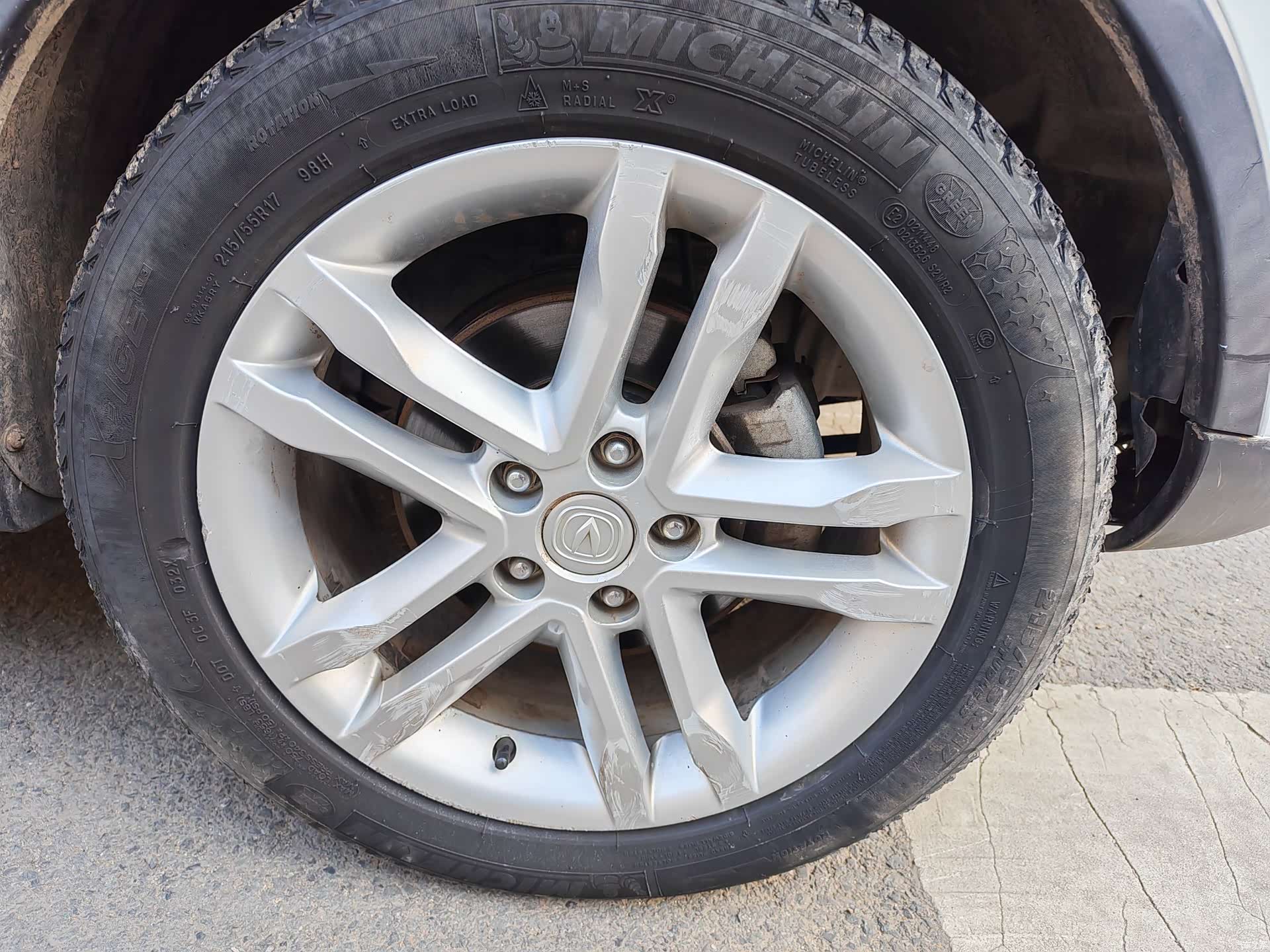 Wuling 560, 2016 14