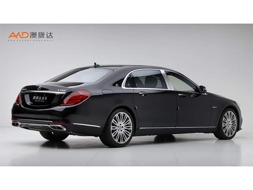 Mercedes-Benz Maybach S-class