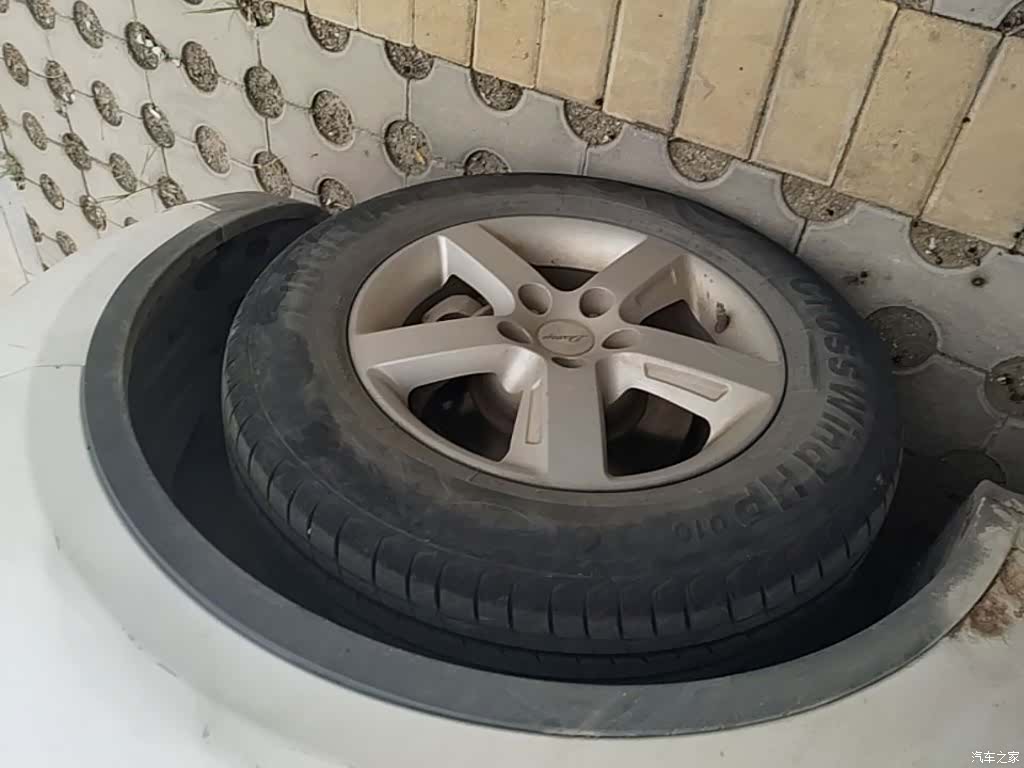 Zotye X5, 2017 14