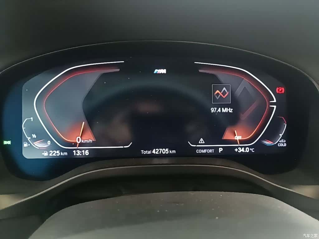 BMW X4, 2022 12