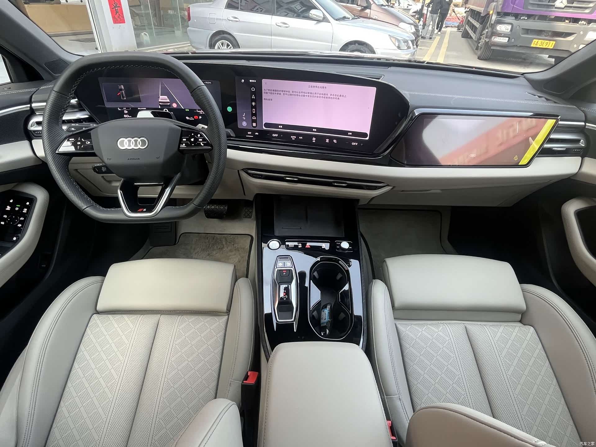 Audi A5, 2025 28