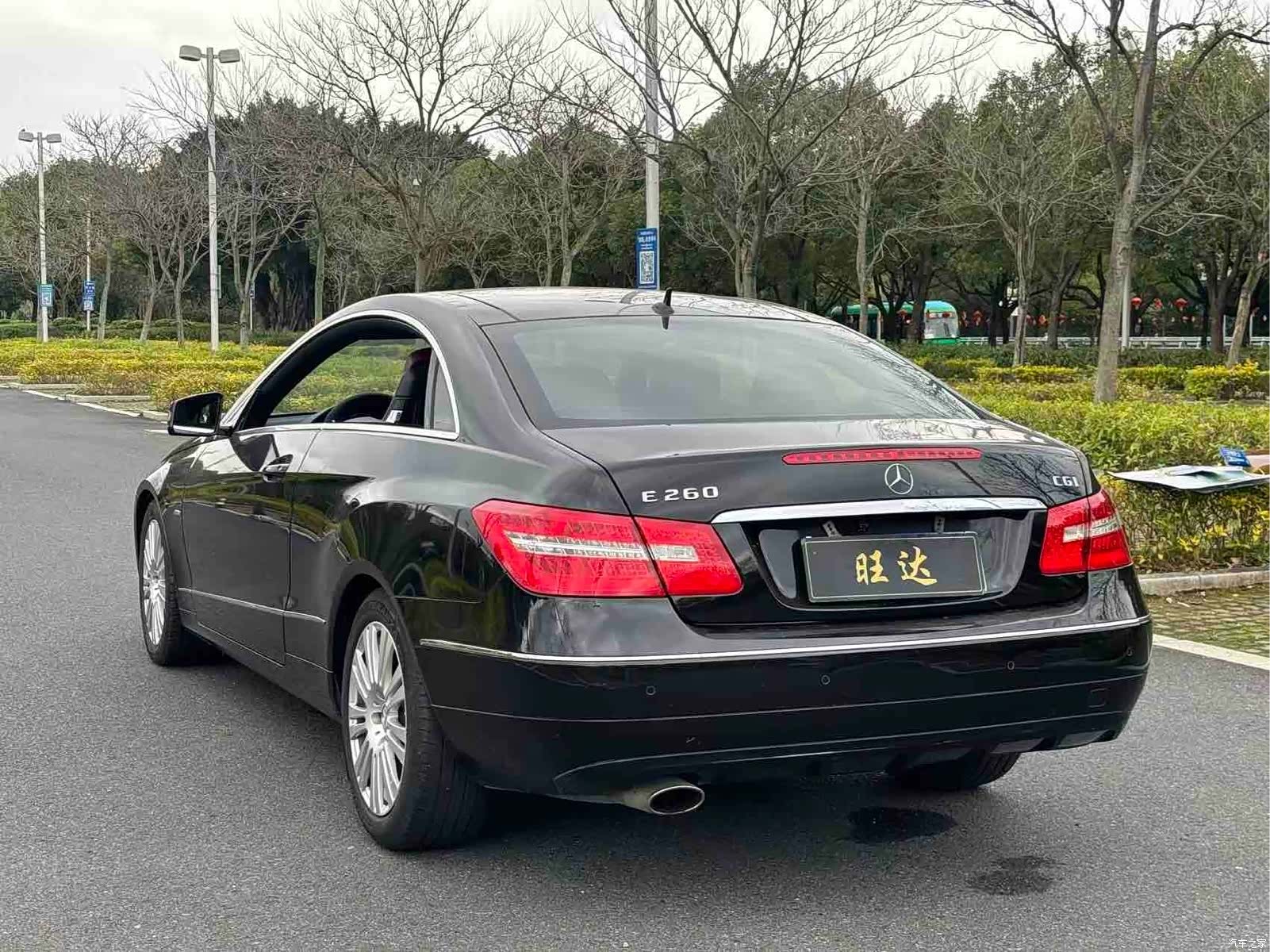 Mercedes-Benz E-Class, 2011 9