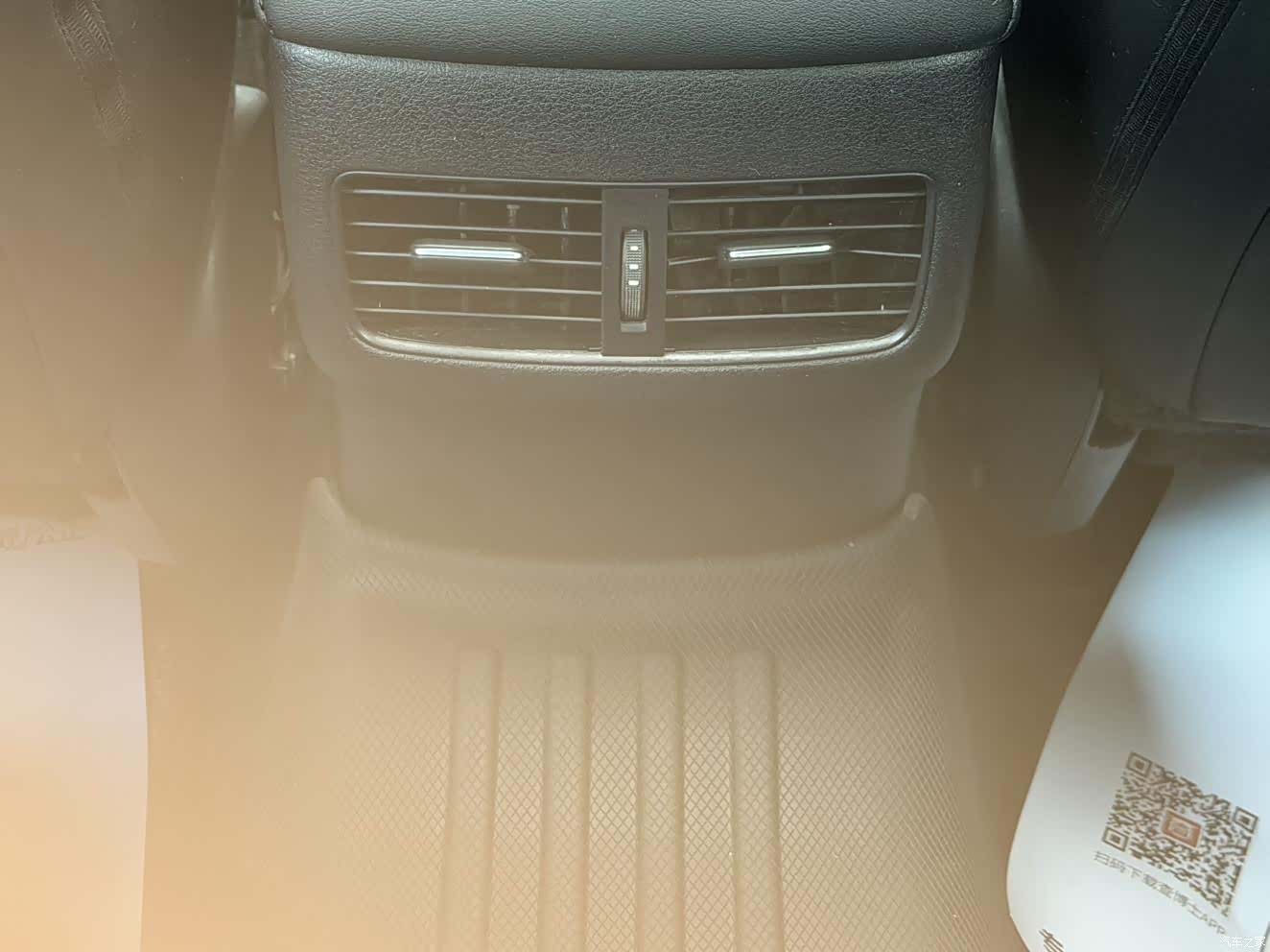 Mazda Mazda3, 2020 8