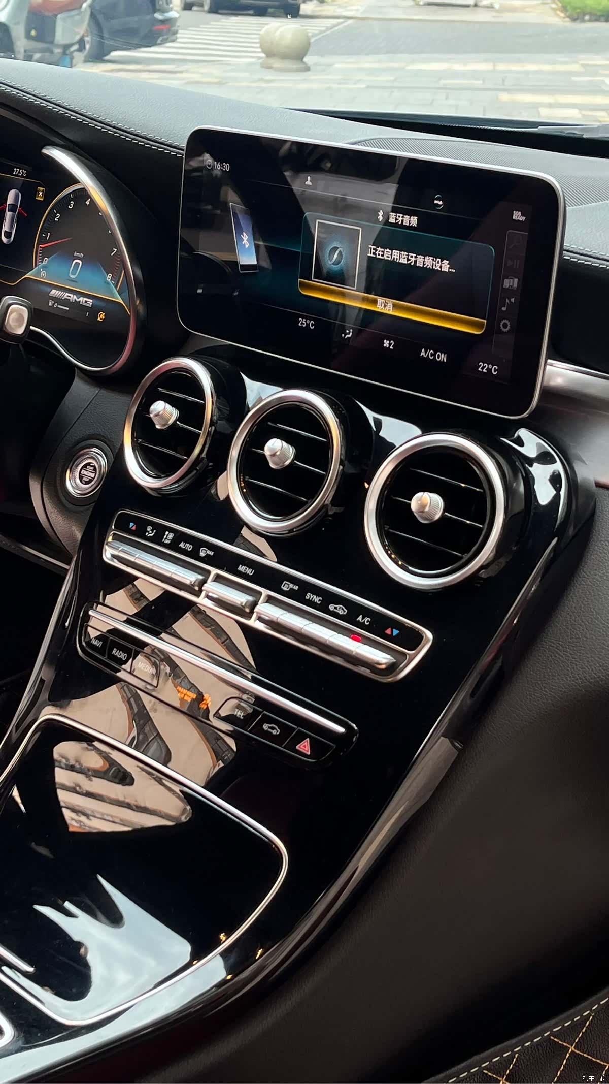 Mercedes-Benz C-Class, 2021 все фото