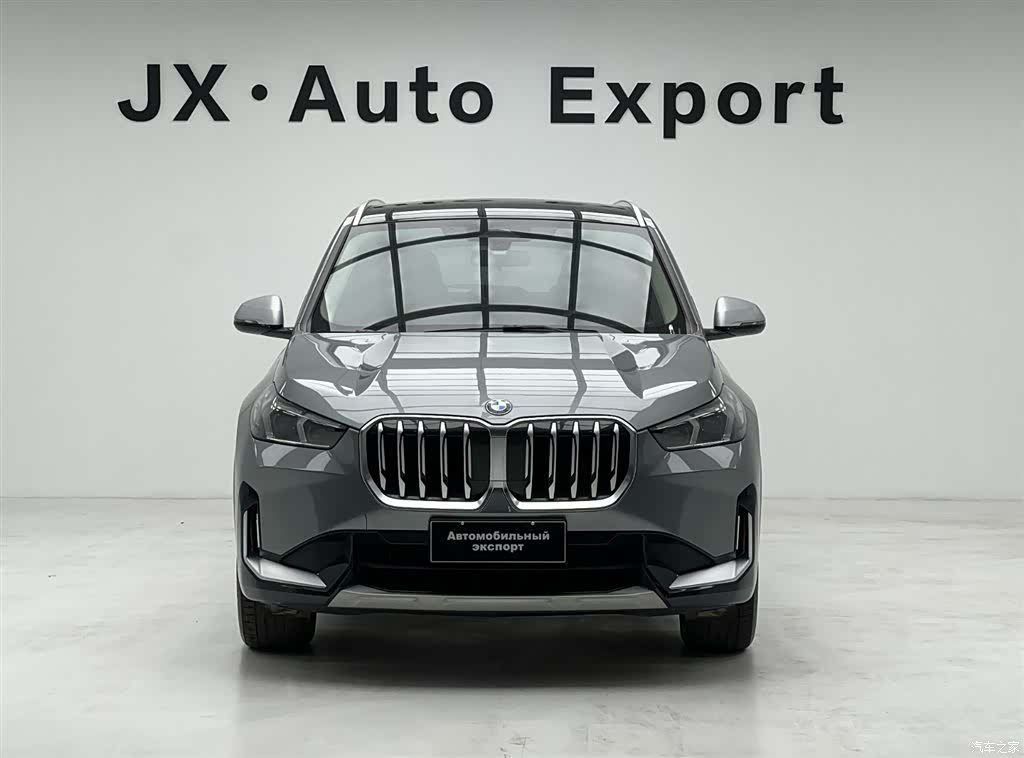 BMW X1, 2023 2