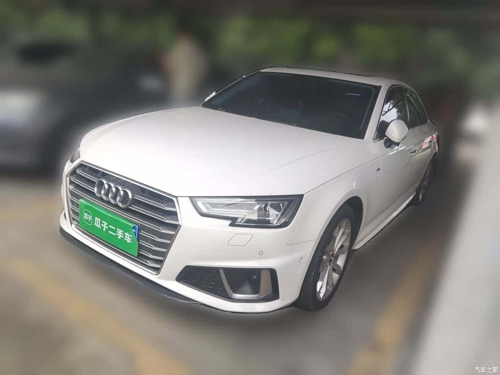 Audi A4L, 2020 2