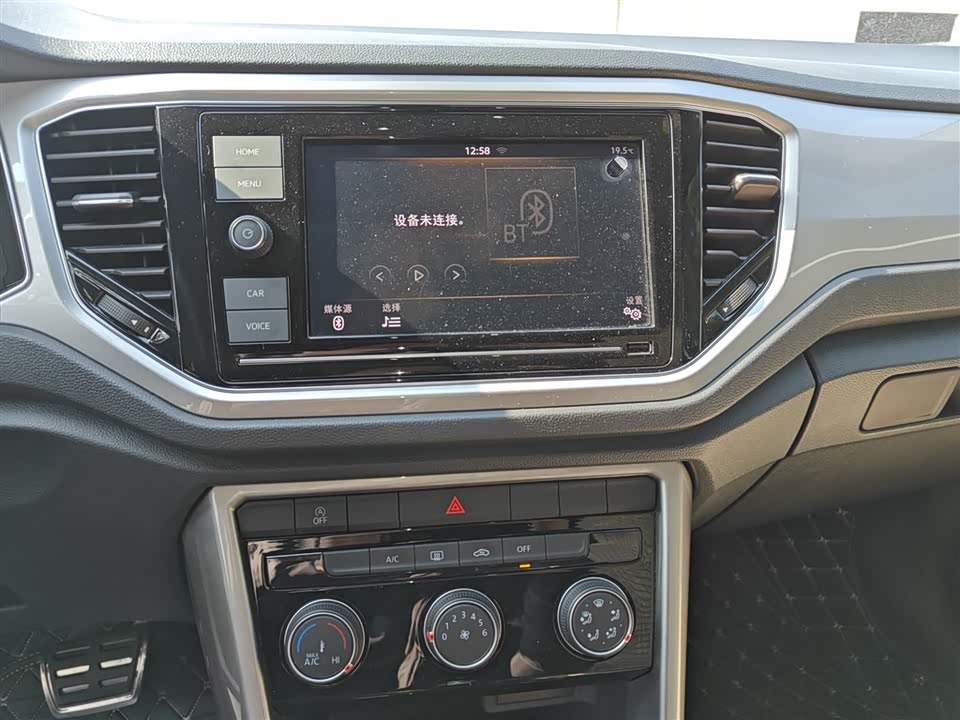 Volkswagen T-ROC exploring Songs