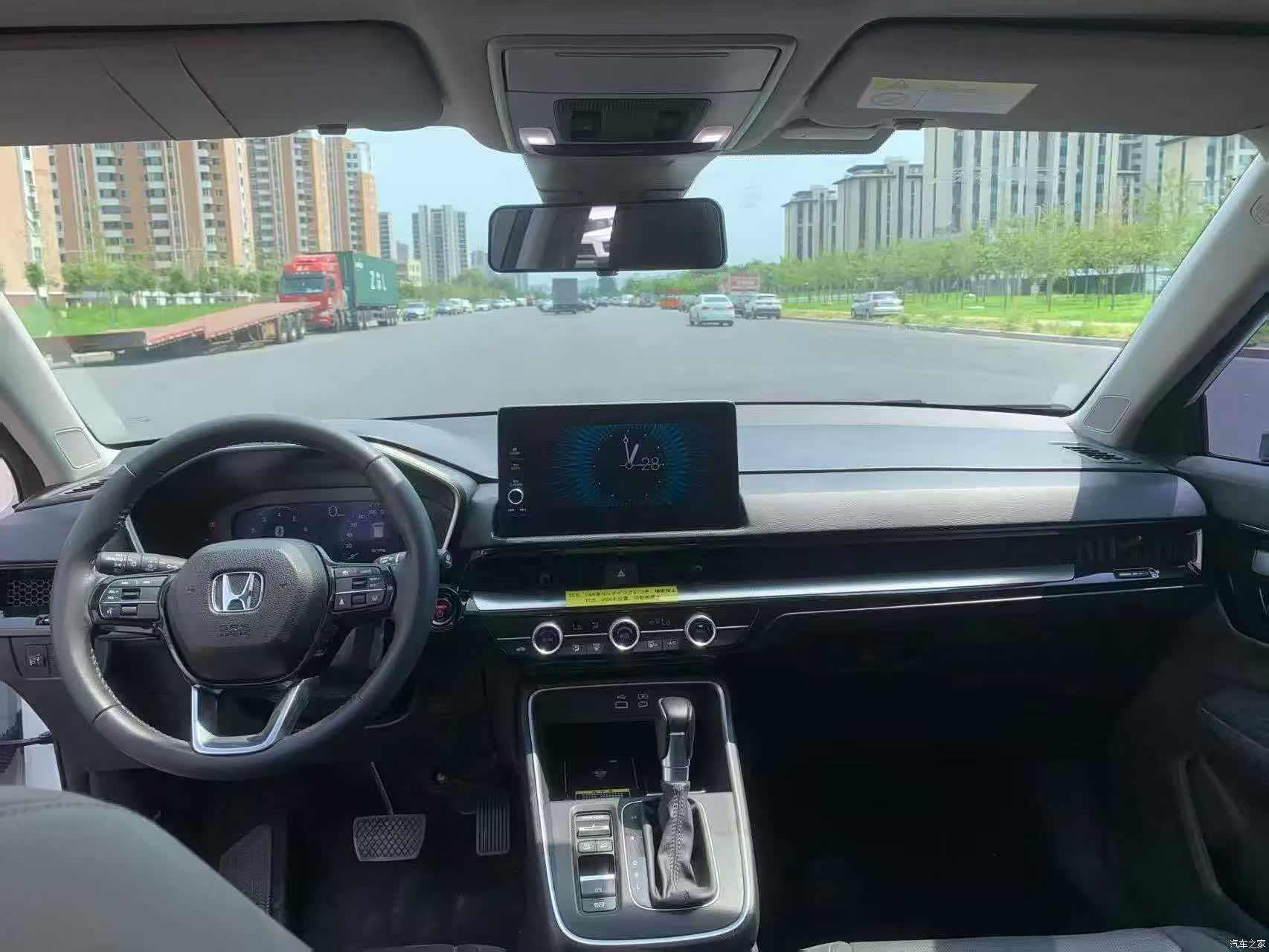 Honda CR-V, 2023 8