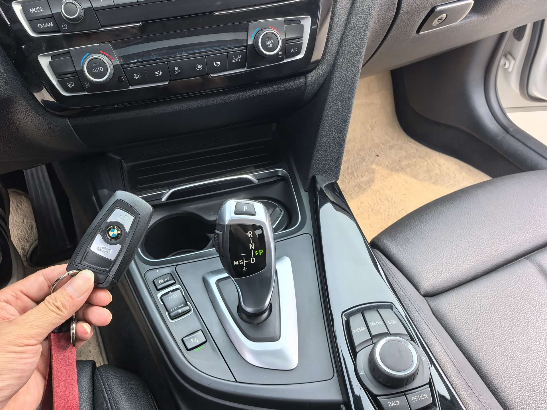 BMW 3 Series, 2017 17