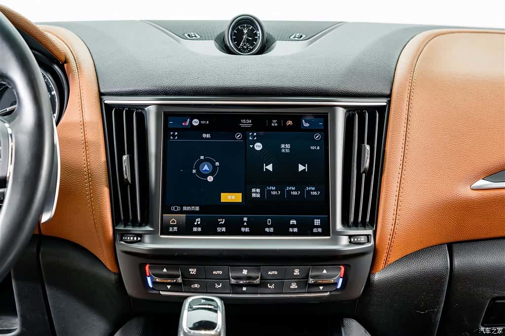 Maserati Levante, 2021 13