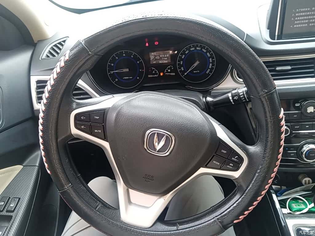 Changan V7, 2016 7