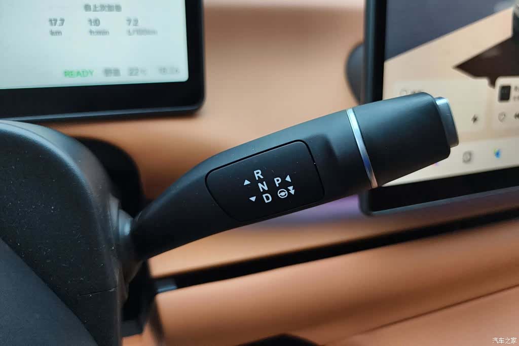 Leapmotor C10, 2025 16