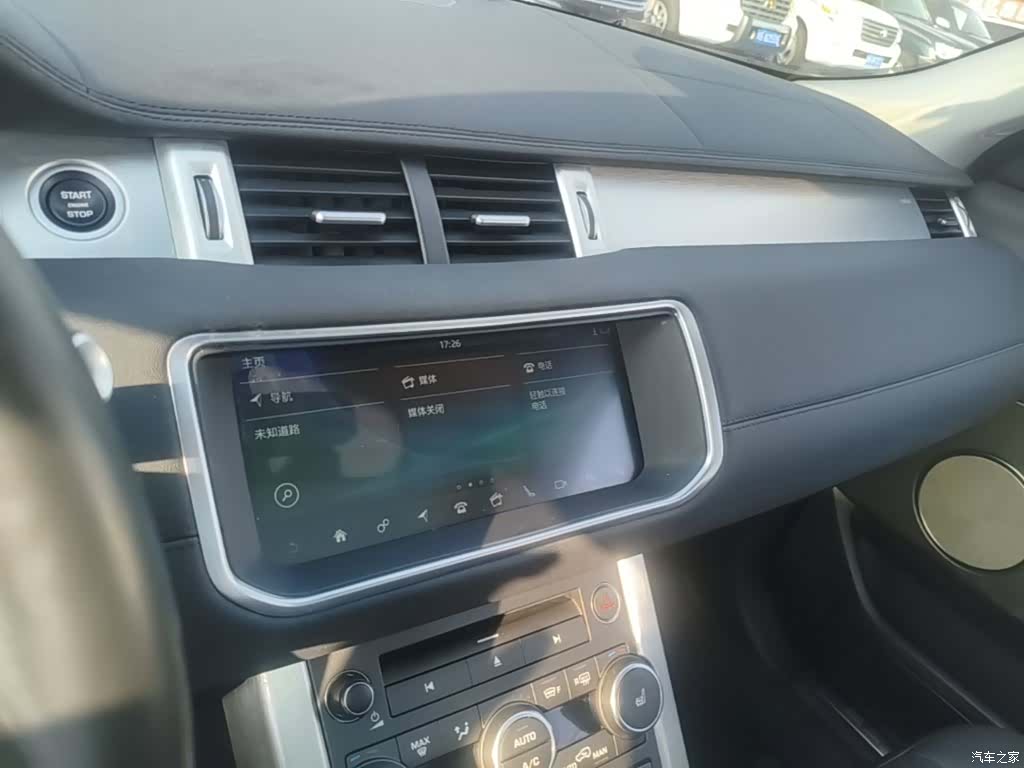 Land Rover Range Rover, 2019 13
