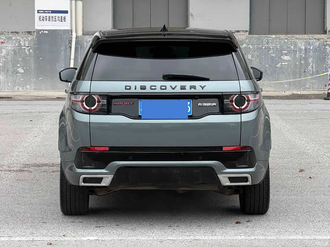 Land Rover Discovery, 2020 все фото