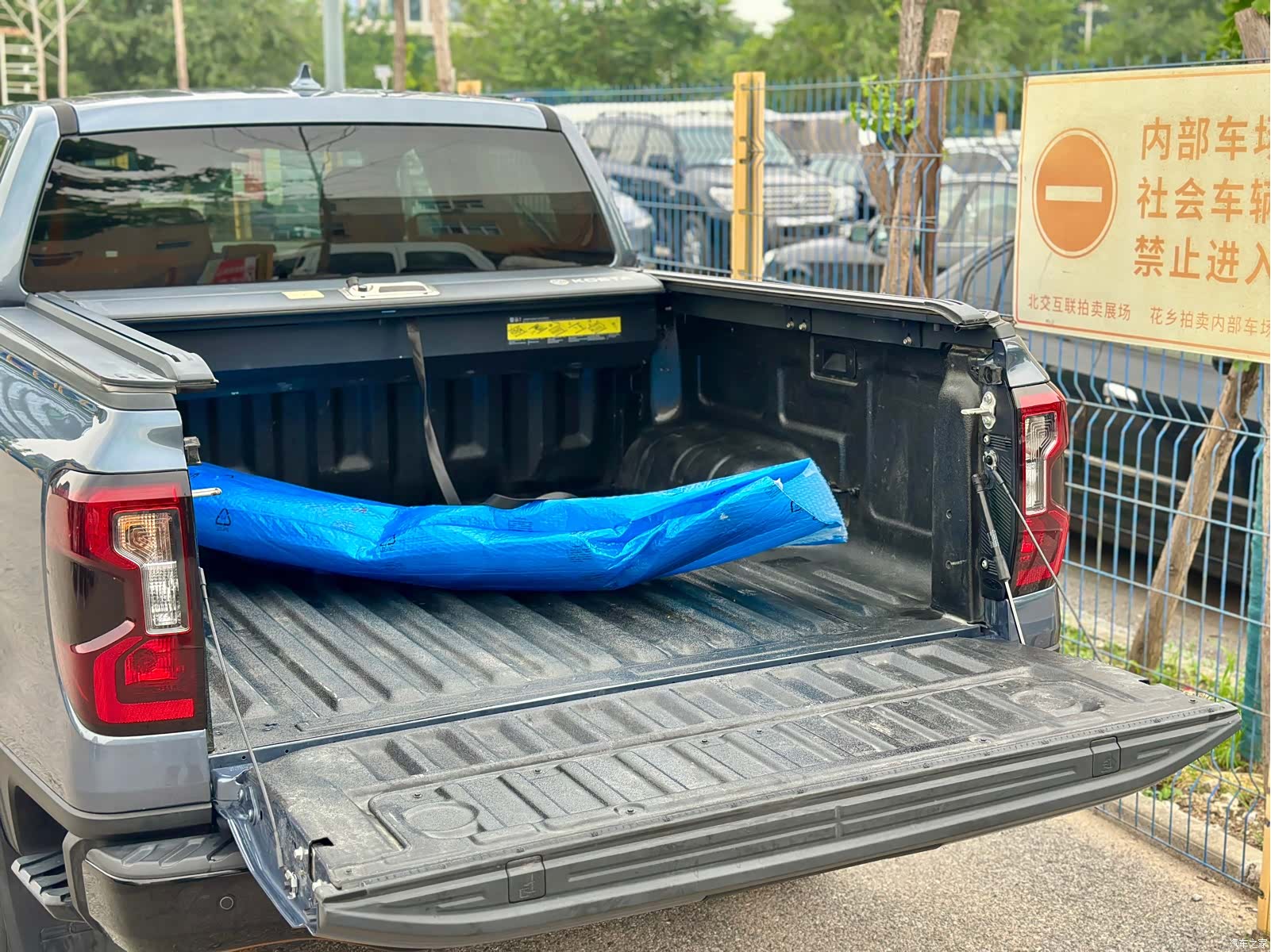 Ford Ranger, 2024 17