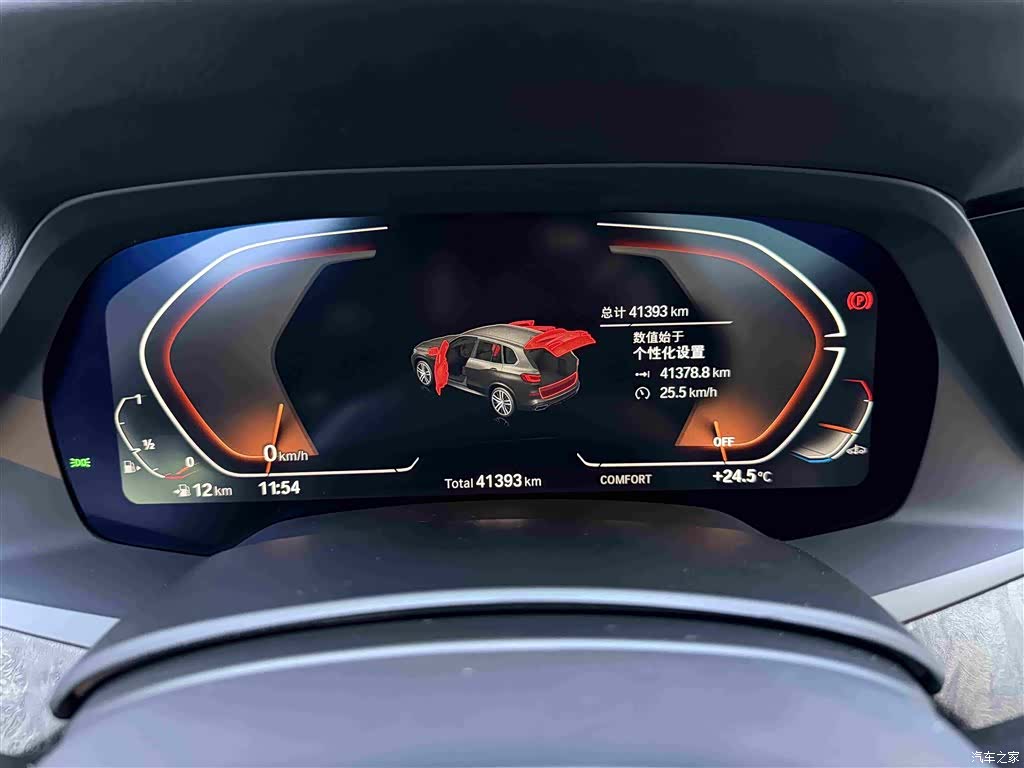 BMW X5, 2022 16