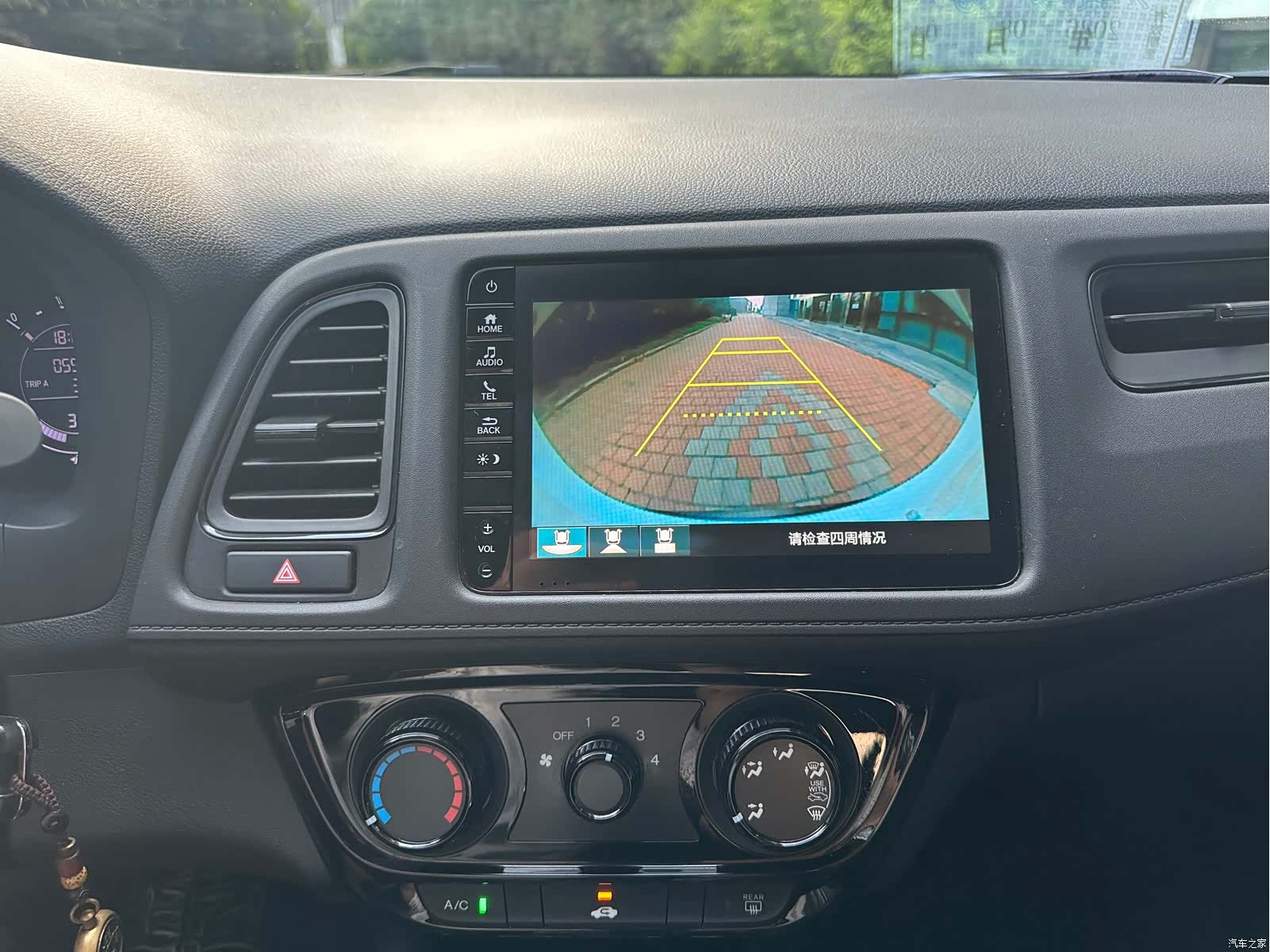 Honda Vezel, 2022 11