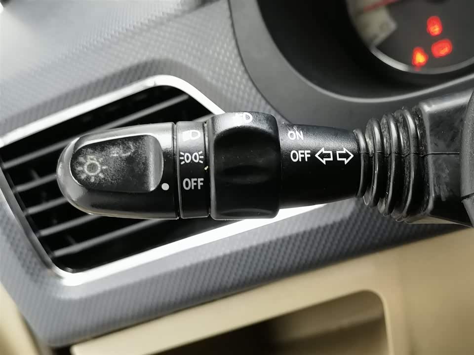 Wuling Wuling Hongguang