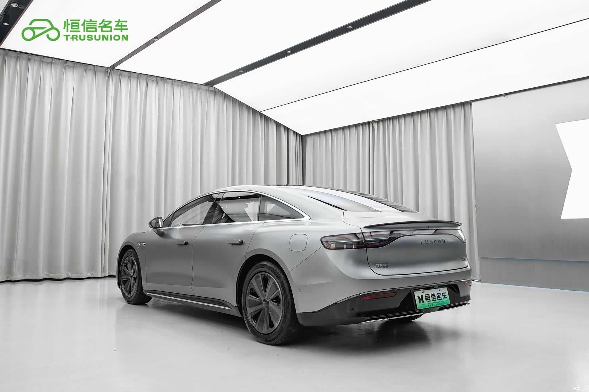 Luxeed S7, 2024 6
