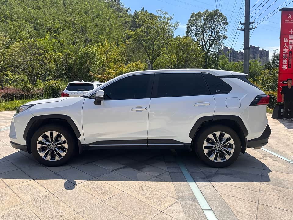 Toyota Wilanda Toyota Wilanda